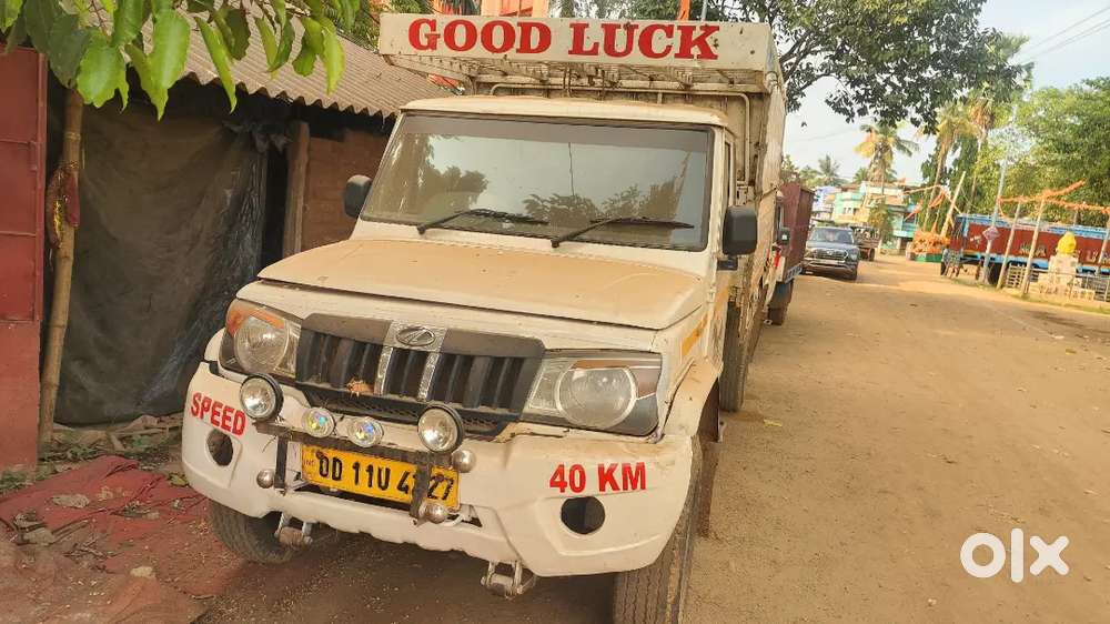 Mahindra Bolero Pik-up 2020