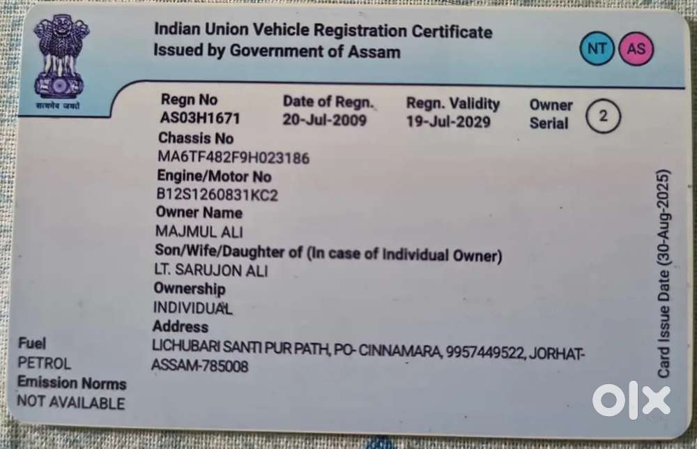 Chevrolet Aveo Uva Selling