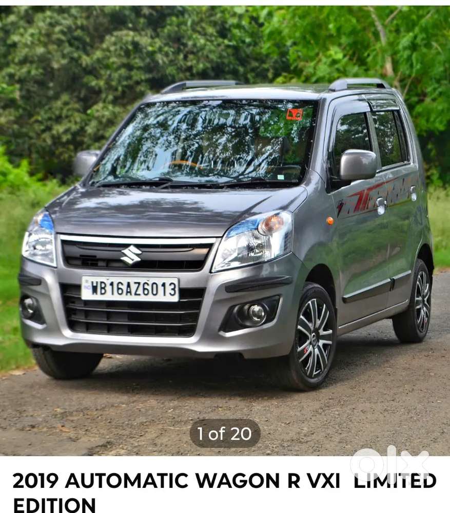 Maruti Suzuki Wagon R 2019 Petrol Car Limited Edition
