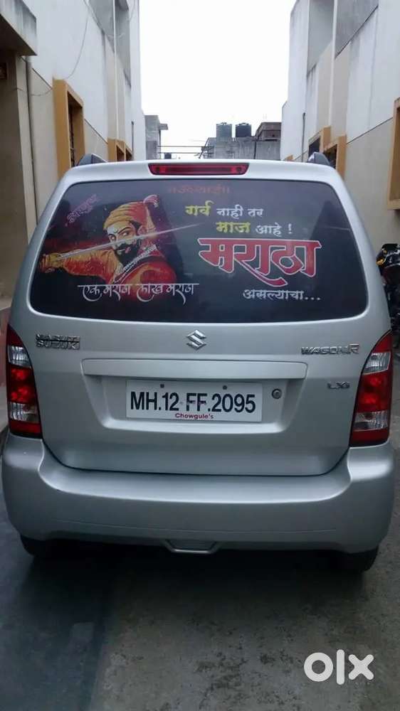 Maruti Suzuki Wagon R 2009