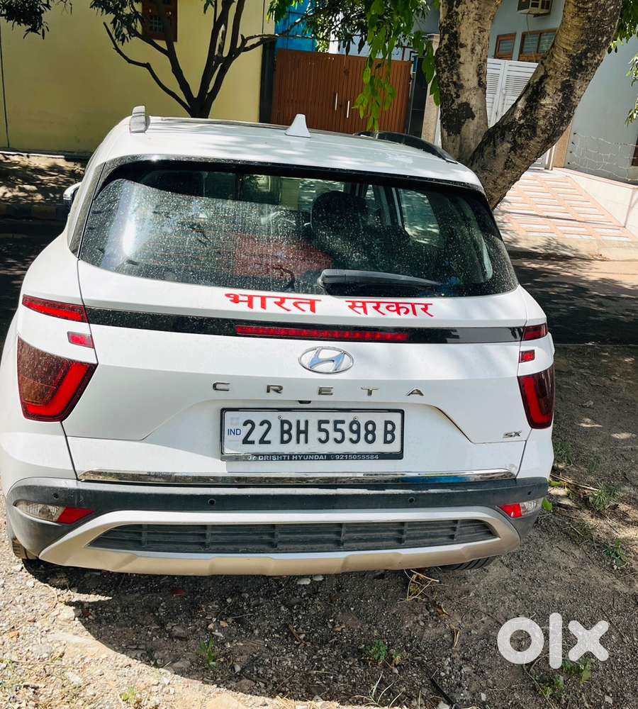 Hyundai Creta Petrol 2022