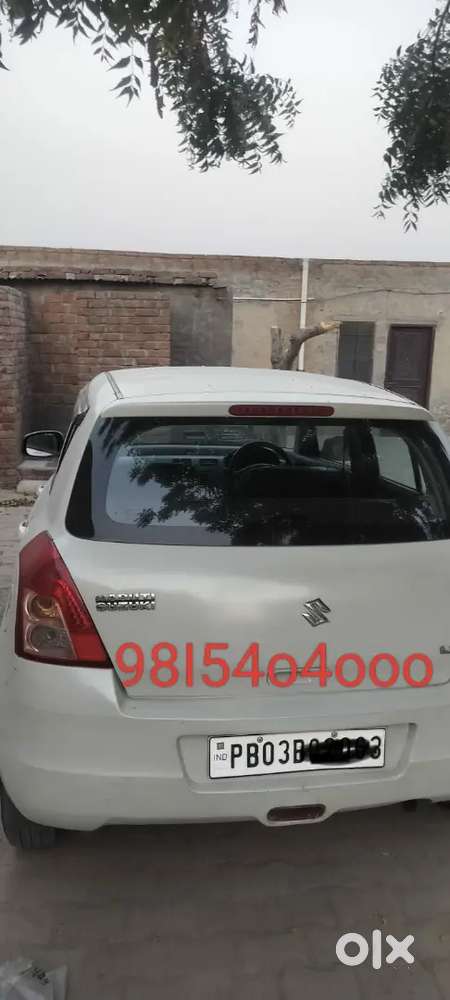 Swift Petrol