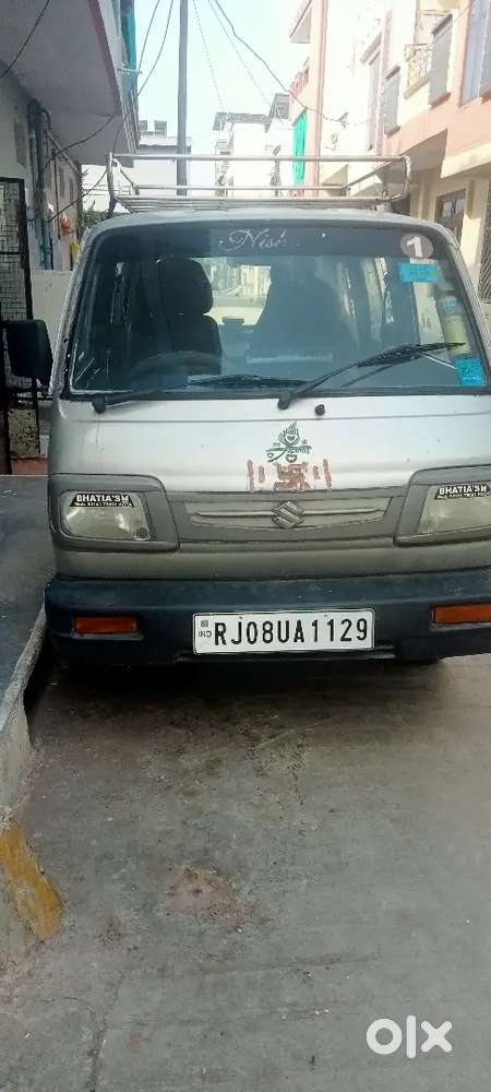 Omini Ven सेल करनी है