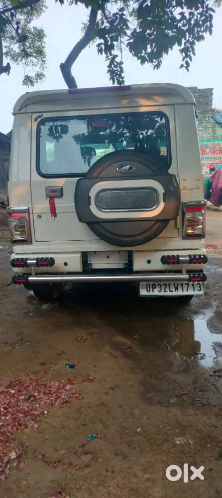84000km One Handle