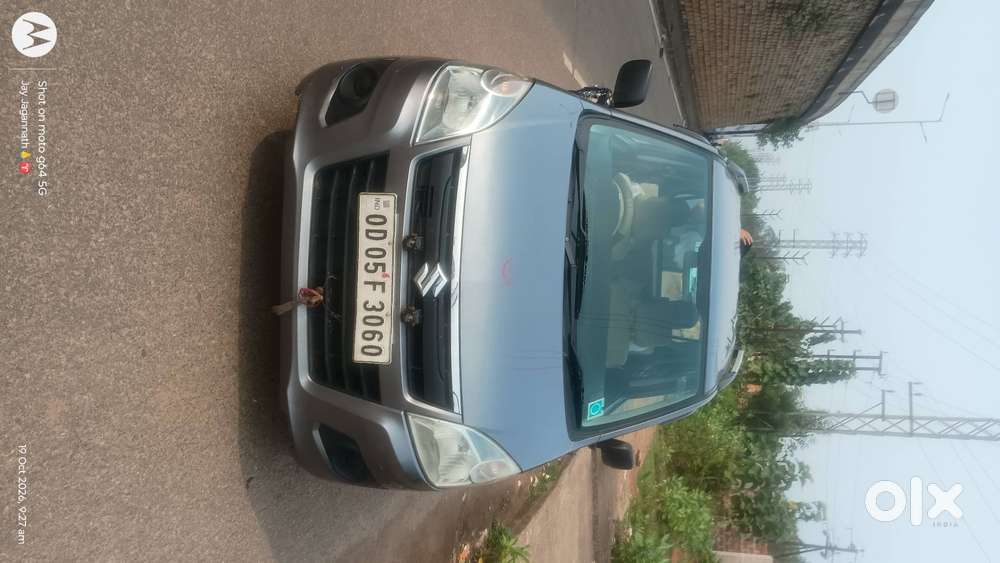 Maruti Suzuki Wagon R 2014 Petrol