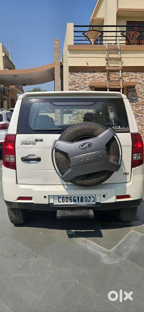 Bolero N10