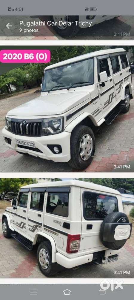 Mahindra Bolero 1.5 B6 (o), 2020, Diesel