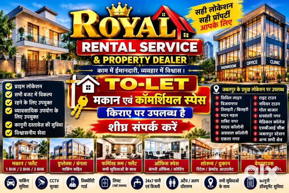 Prime location Mein duplex kirae per dena