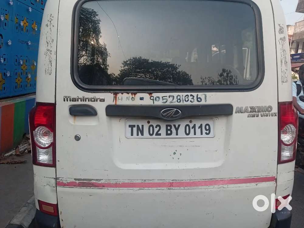 Sale The Van