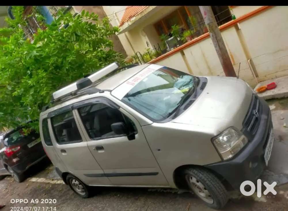 Very Good Conditions