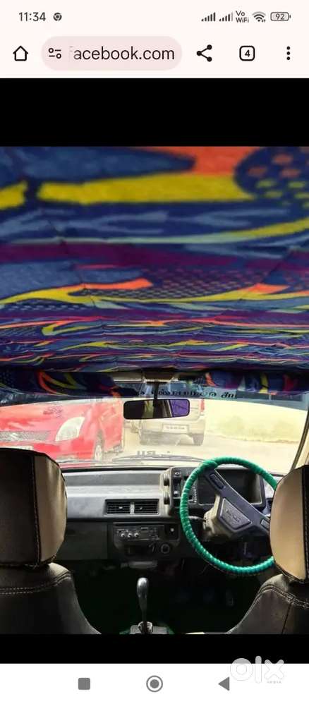 Maruti Car