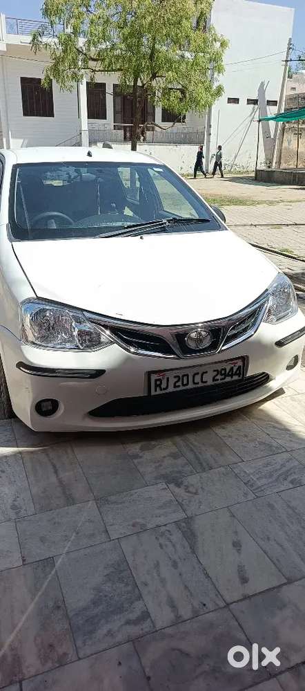 Good Condition And Good Maileg