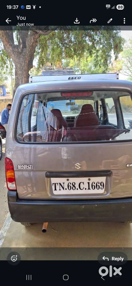 Ego Car Lbg And Petrol