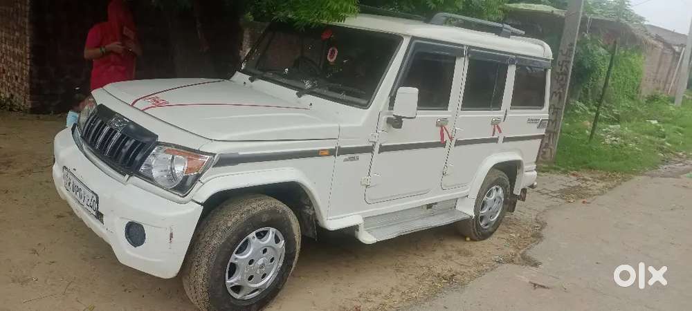 Mahindra Bolero Power Plus 2017 Variant