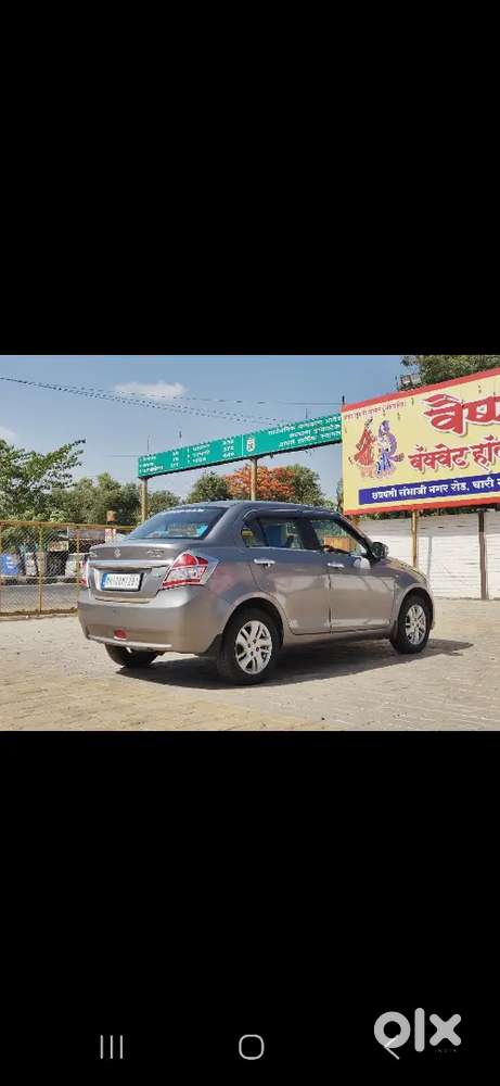 Maruti Suzuki Dzire 2015 Petrol 67100 Km Driven