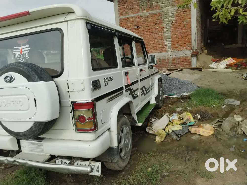 Jis Ko Lena Hai Sampark Kare