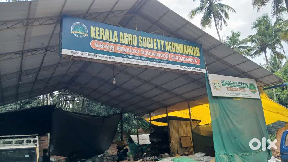 Delivery pickup driver needed for kerala agro society nedumangad