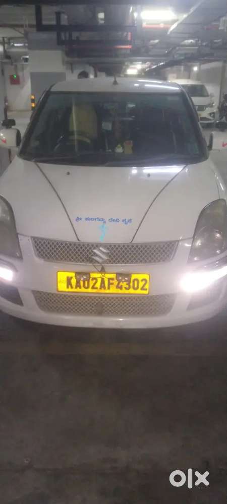 Maruti Suzuki Dzire 2017