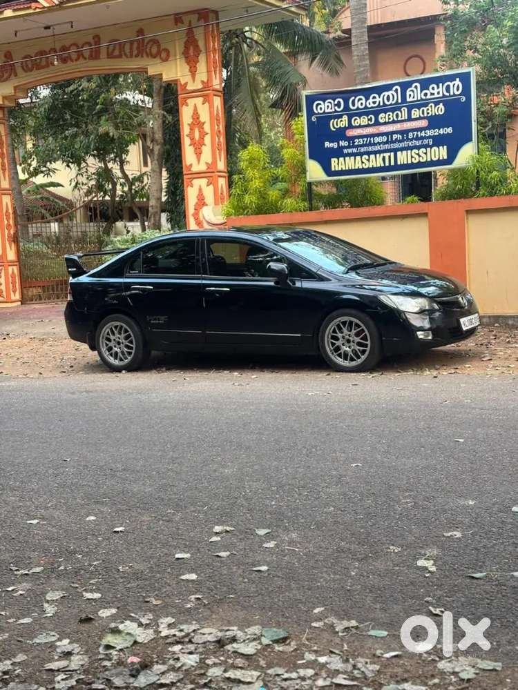 Honda Civic Type R