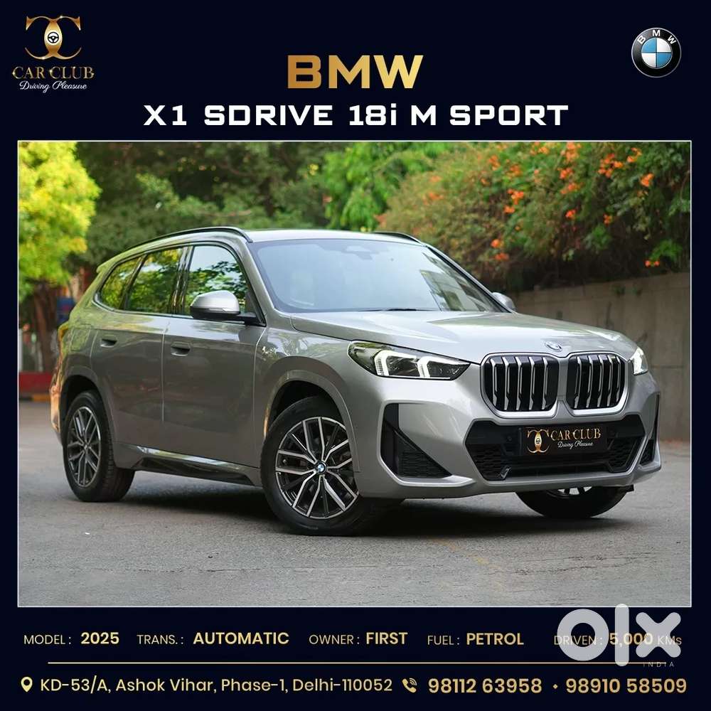 Bmw X1, 2025, Petrol