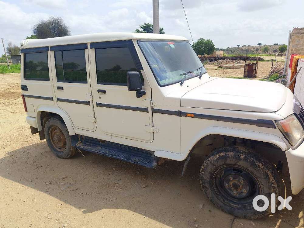 Mahindra Bolero 2016 Year