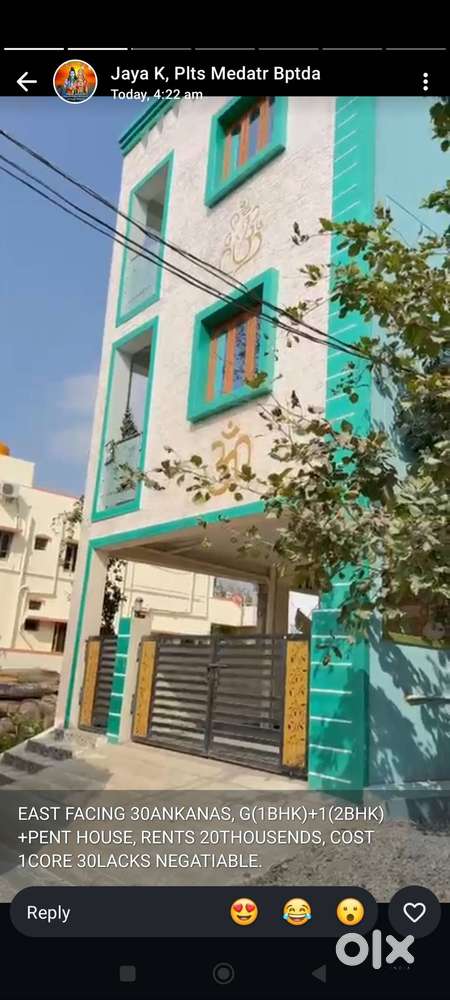 Ready to move 2 bhk +2 bhk own construction new house sale no cupboard