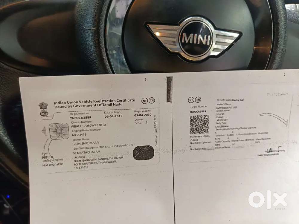 Mini Cooper Countryman 2014