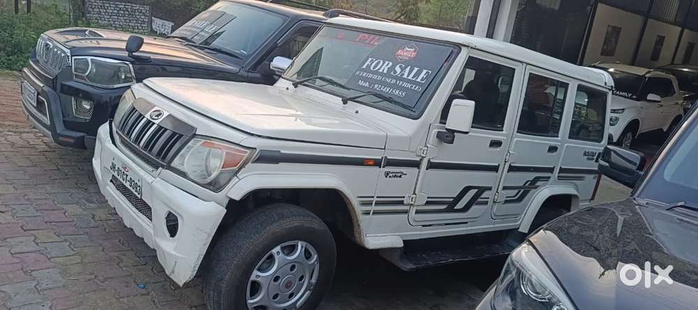 Mahindra Bolero Power Plus Slx, 2017, Diesel