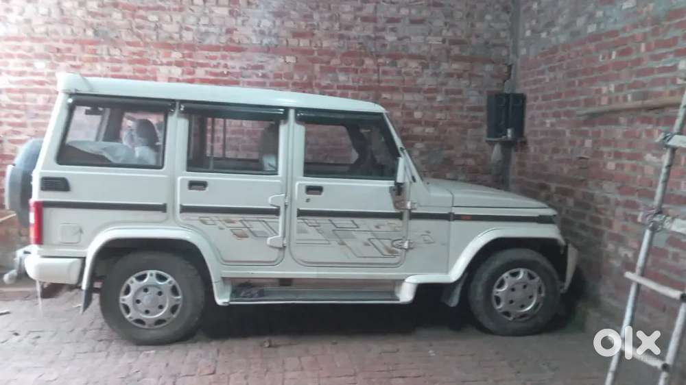 Mahindra Bolero Diesel 2014 Variant