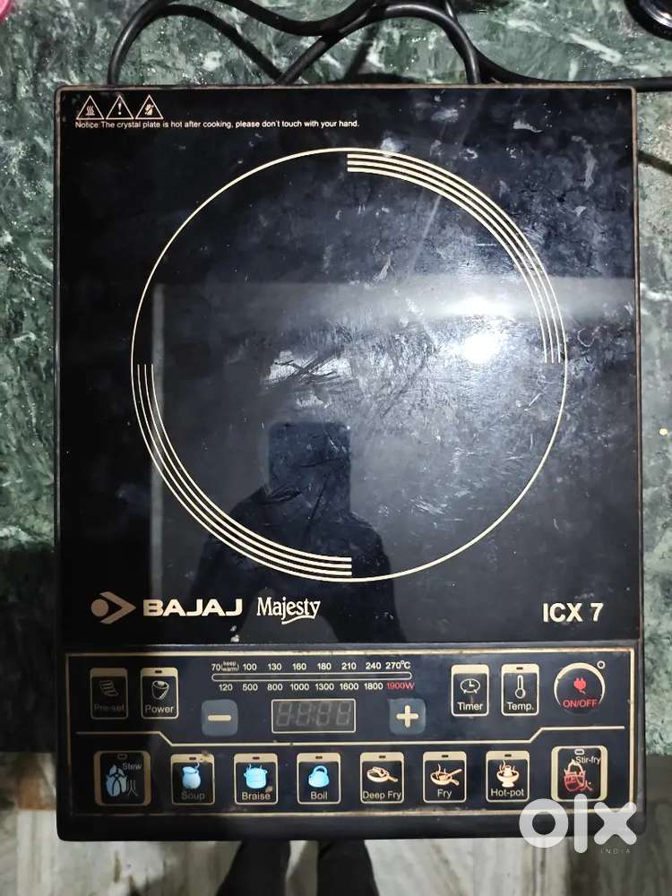 Bajaj company { Induction }