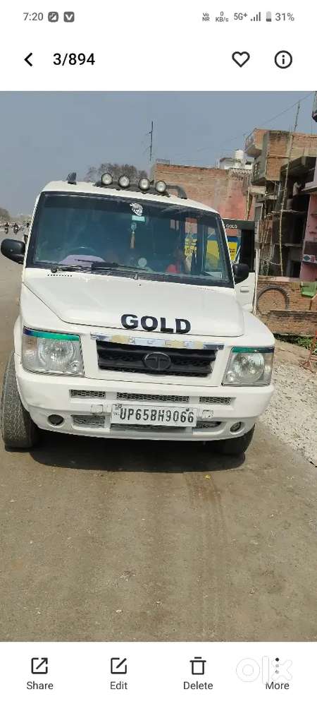 दोनों खराबी नहीं गोल्ड