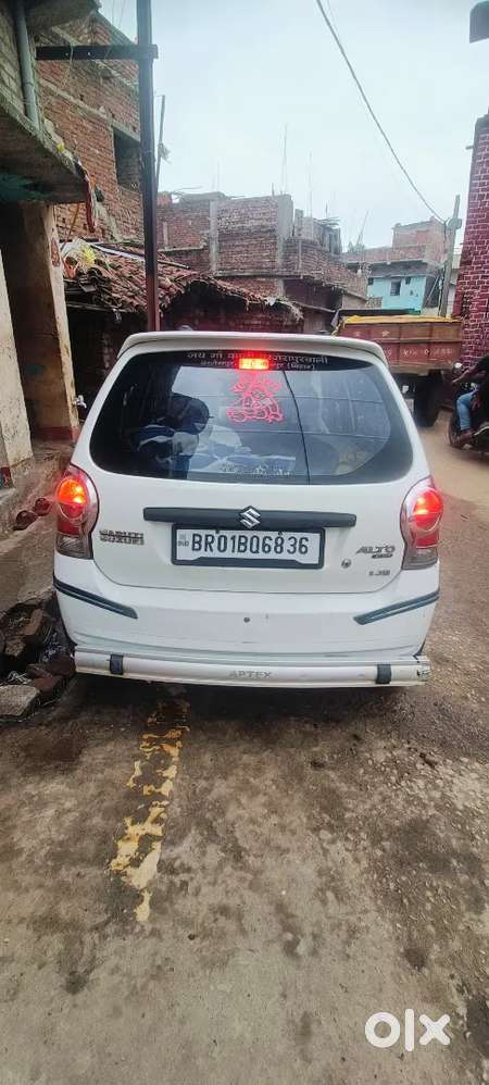 Pesho Ki Jarurat Hai