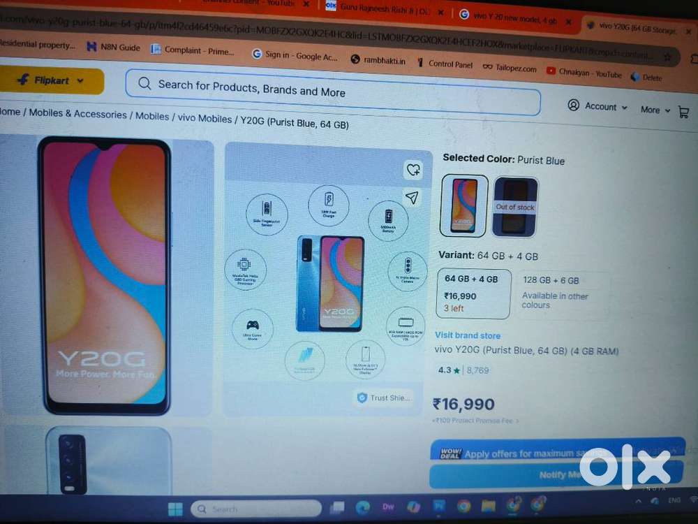 Vivo V2009, 4 GB ram, 64 GB rom very good condition