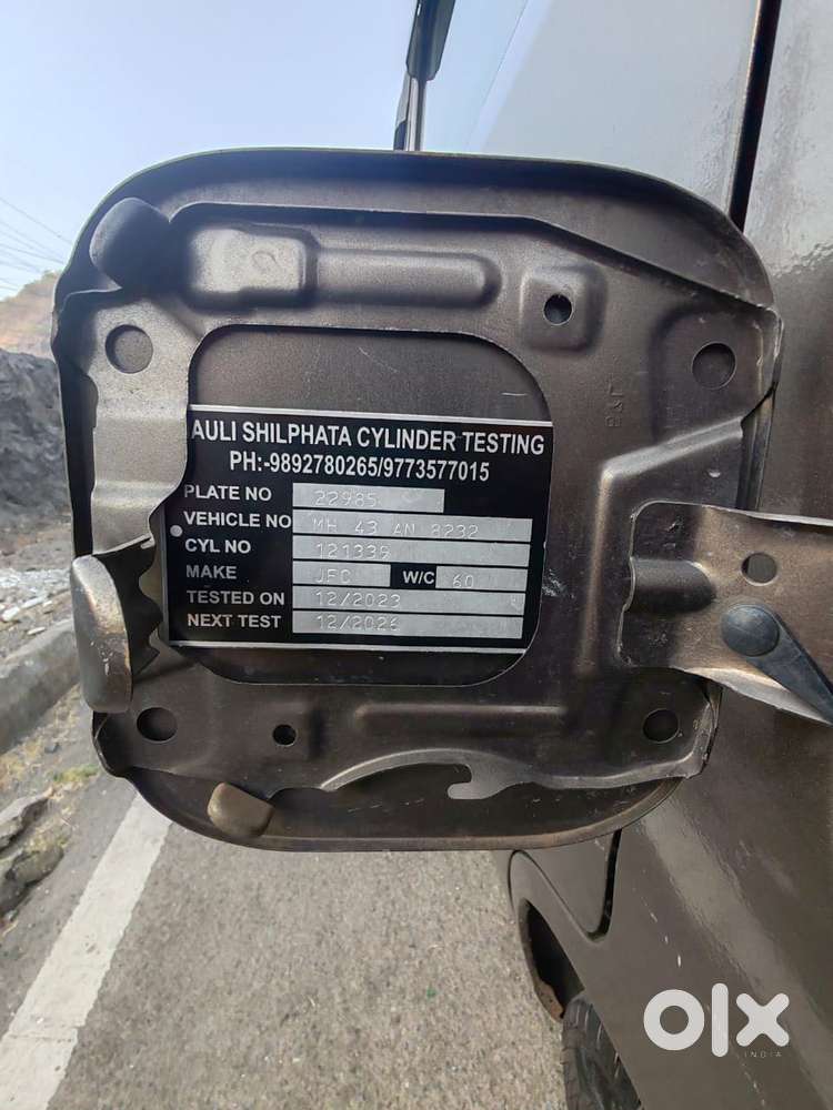 Maruti Suzuki Wagon R Cng Lxi, 2014, Cng & Hybrids