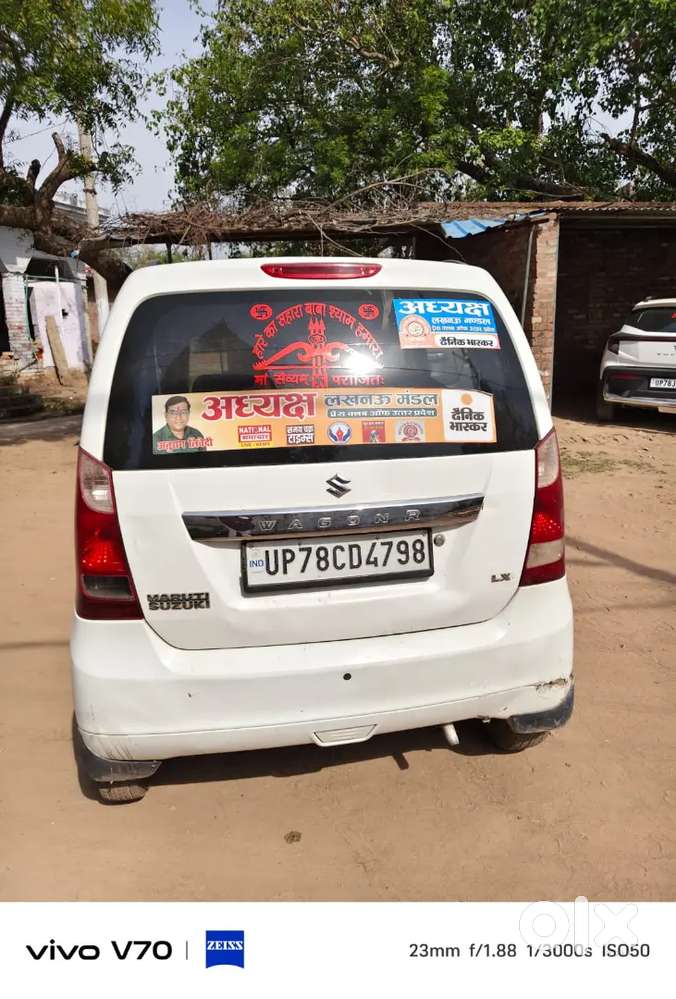 Maruti Suzuki Wagon R Petrol 75000 Km Driven