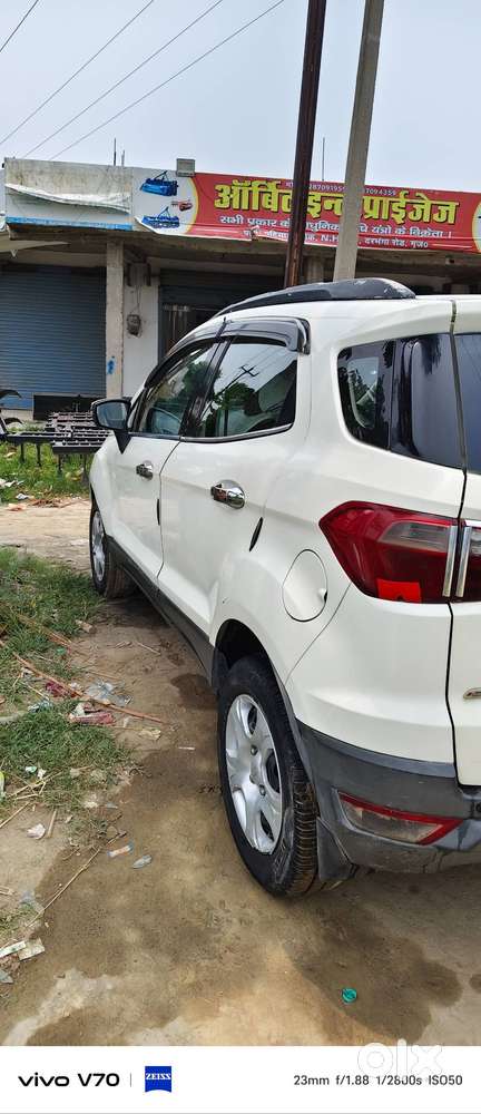 Sold Urgent
