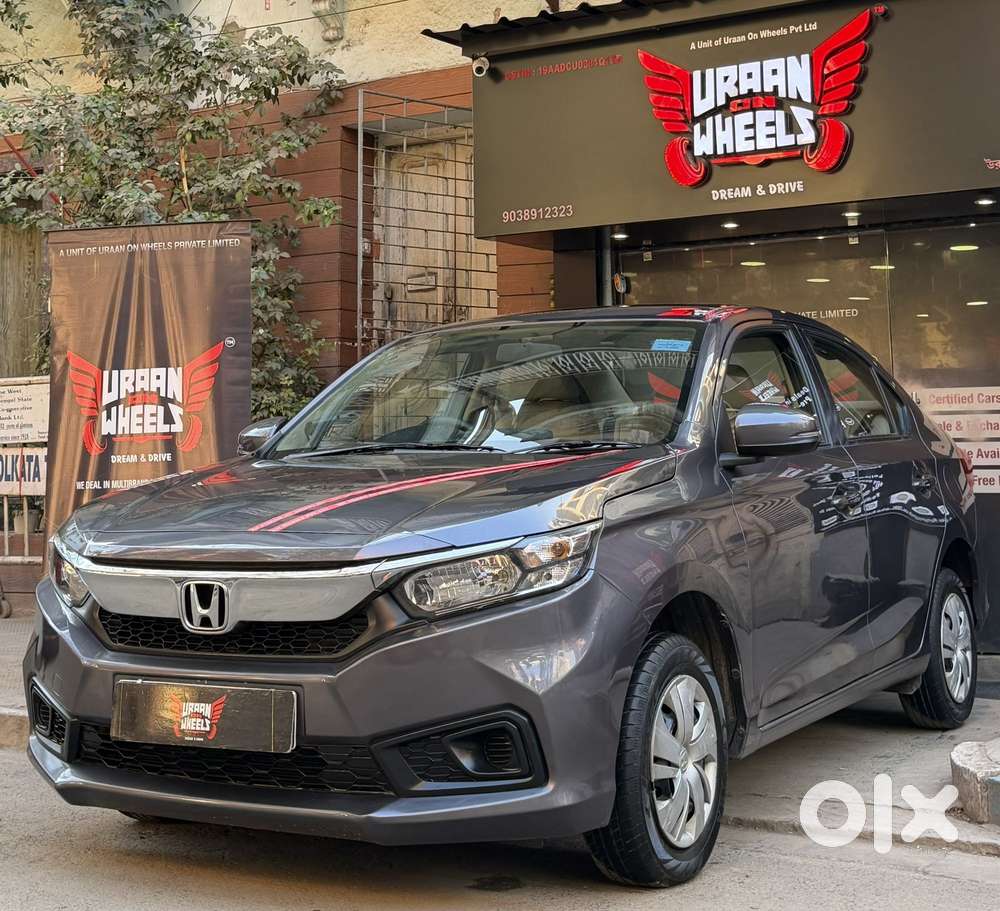 Honda Amaze S 1.2 Petrol Cvt, 2020, Petrol