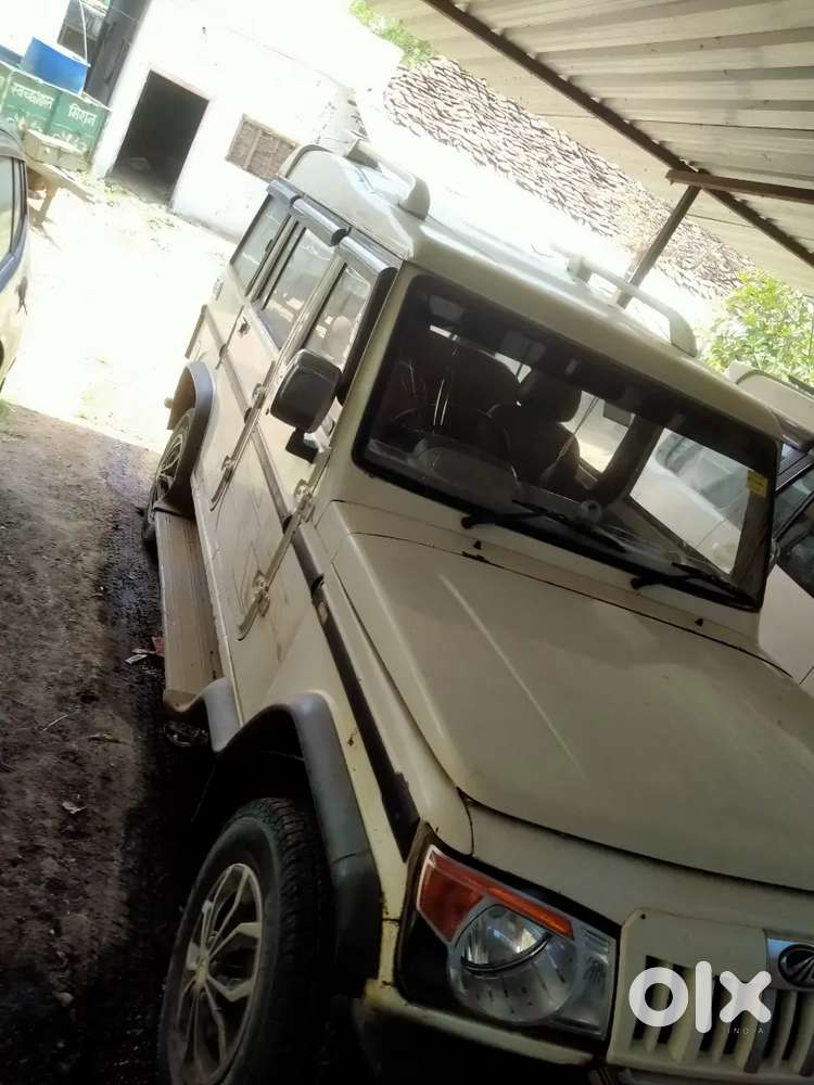 Bolero Power Full
