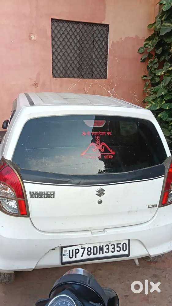 Maruti Suzuki Alto 800 2014