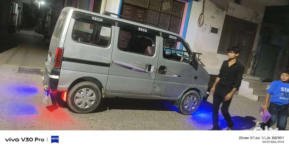 Koi Kame Nahe Ha Gadi Ma Ak Dam Ok Ha