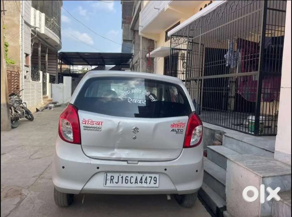 Maruti Suzuki Alto 2016