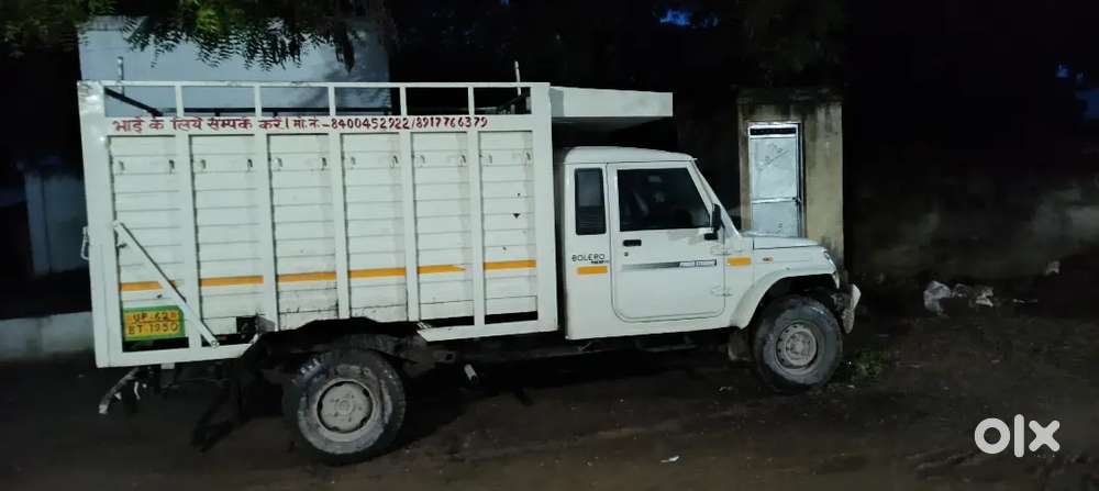 Mahindra Bolero Neo 2018