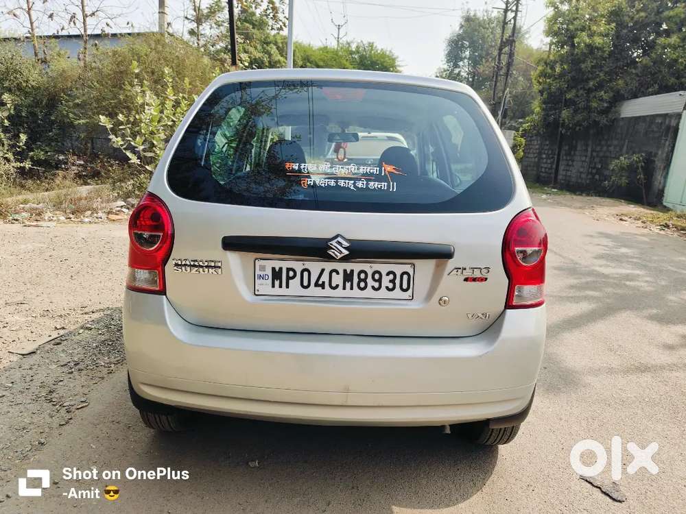 Maruti Suzuki Alto K10 2015 Petrol 57035 Km Driven