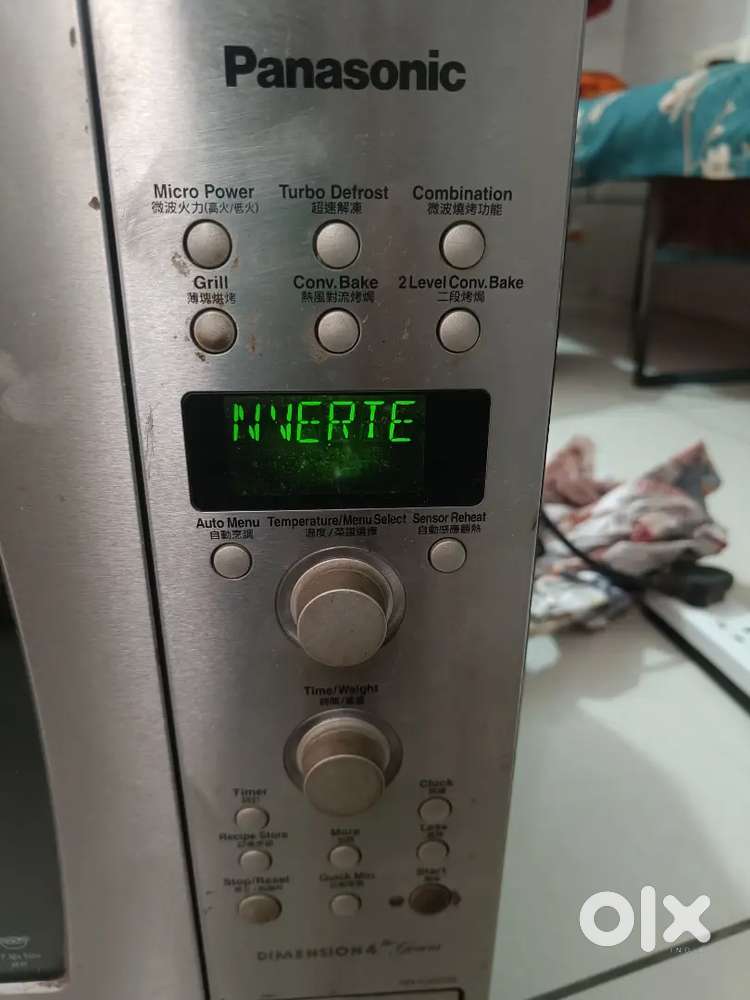 Microwave oven