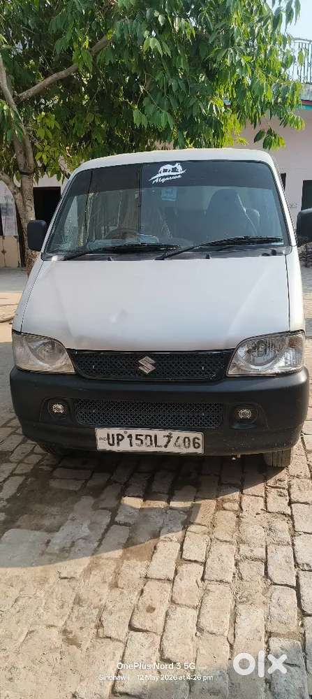 Rota Road Sindhauli Meerut Uttar Pradesh