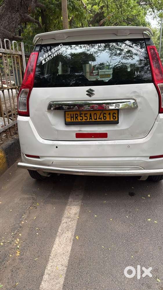 Maruti Suzuki Wagon R Vx 2023