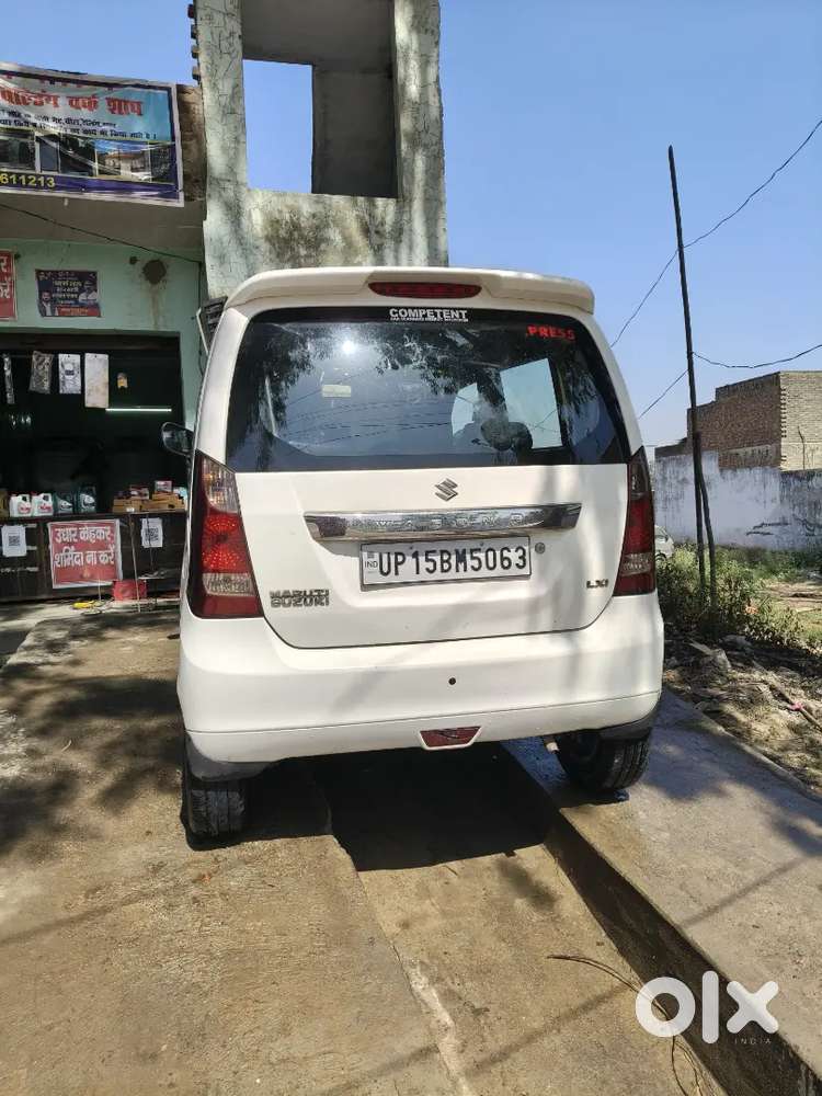 Koii Dikkat Nhi Car Mai