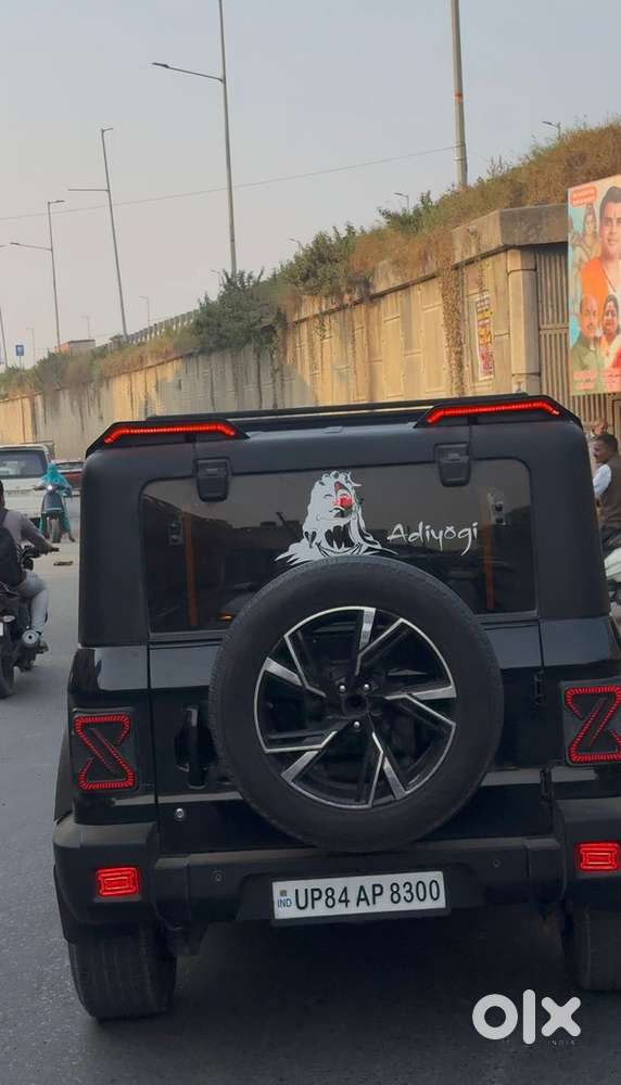 Mahindra Thar Diesel 2023