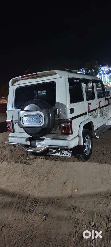 Bolero Zlx Good Kandisn