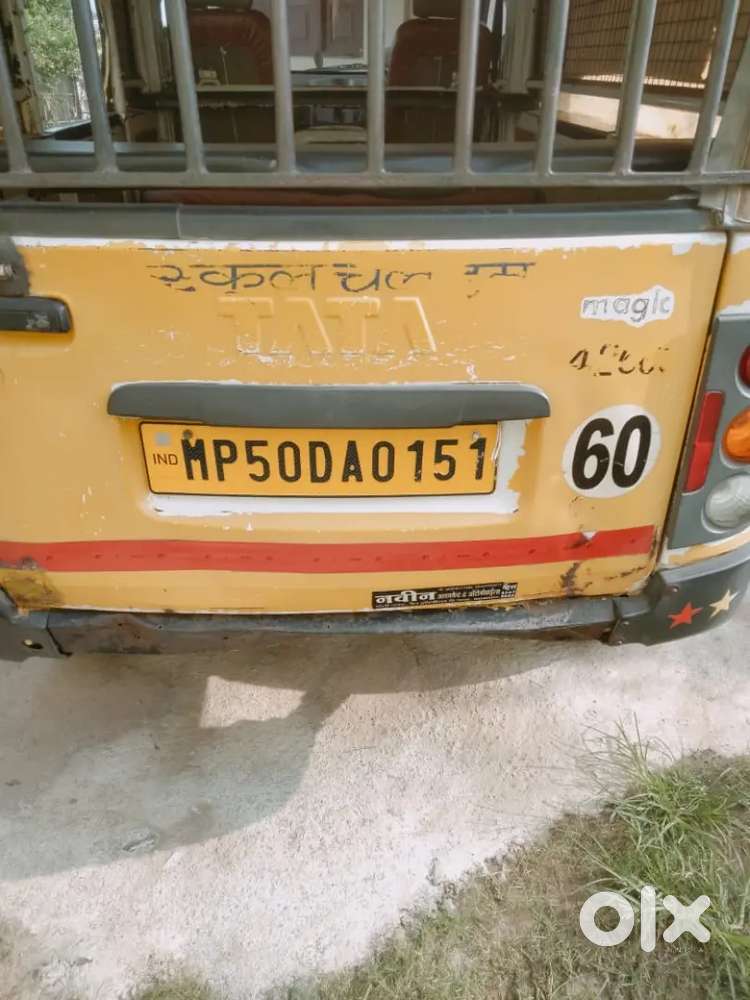 Gadi Mein Koi Kam Nahin Hai Gadi Ekadam Condition Open Dikhenge